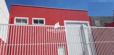 Depósito-Galpão, 250 m² - Foto 1