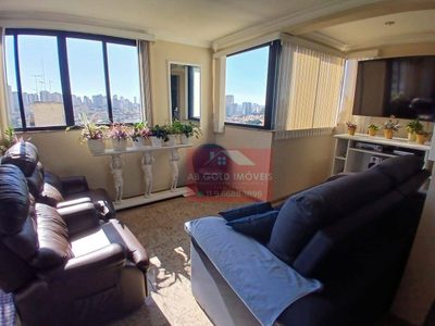 Apartamento, 2 quartos, 120 m² - Foto 1