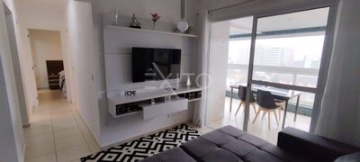 Apartamento, 2 quartos, 85 m² - Foto 1