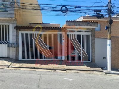 Casa, 2 quartos, 90 m² - Foto 1