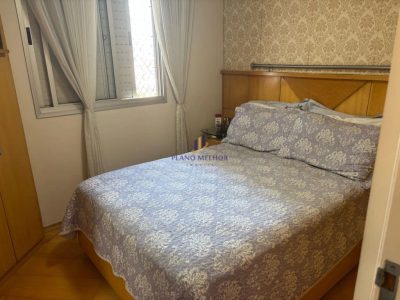 Apartamento, 3 quartos, 73 m² - Foto 4