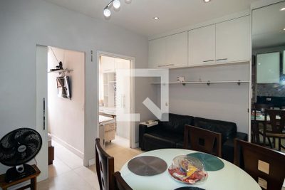 Apartamento, 2 quartos, 52 m² - Foto 1