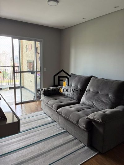 Apartamento, 2 quartos, 66 m² - Foto 2