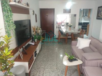 Apartamento, 3 quartos, 70 m² - Foto 1