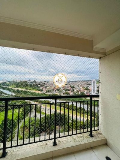 Apartamento, 2 quartos, 90 m² - Foto 1