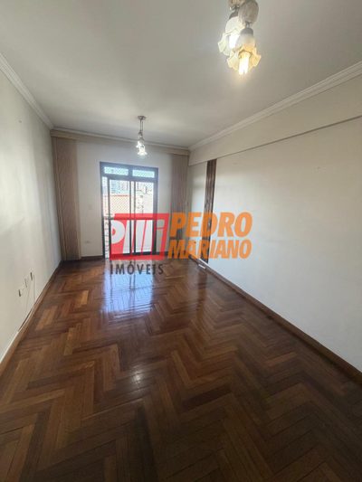 Apartamento, 2 quartos, 73 m² - Foto 1