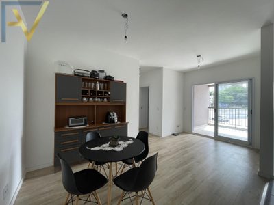 Apartamento, 2 quartos, 67 m² - Foto 1