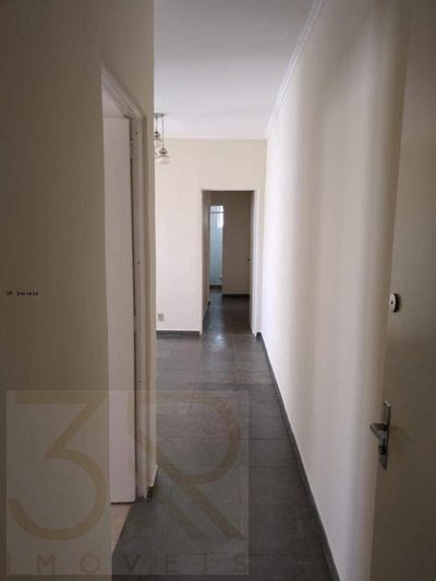Apartamento, 2 quartos, 53 m² - Foto 1