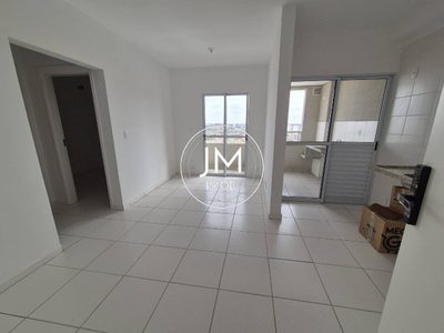 Apartamento, 2 quartos, 56 m² - Foto 1