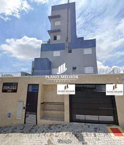 Apartamento, 2 quartos, 33 m² - Foto 1
