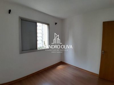 Apartamento, 2 quartos, 75 m² - Foto 5