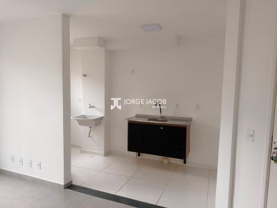 Apartamento, 2 quartos, 45 m² - Foto 3