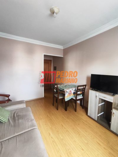 Apartamento, 2 quartos, 58 m² - Foto 1