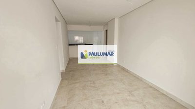Apartamento, 2 quartos, 86 m² - Foto 4