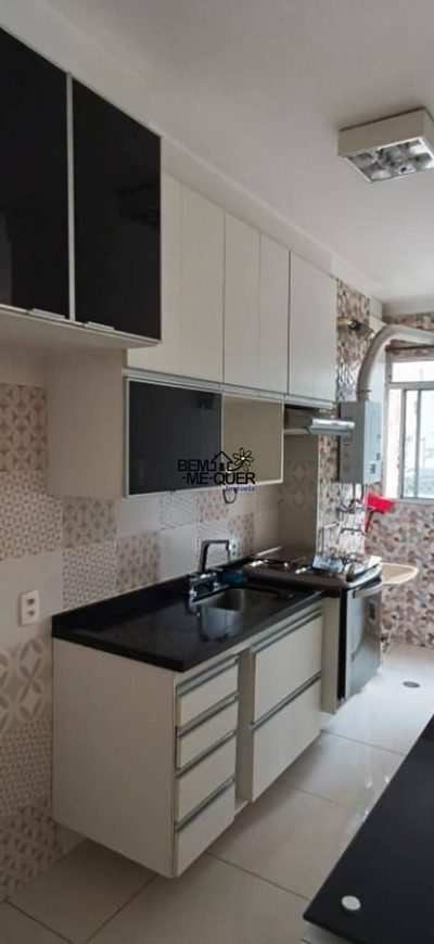 Apartamento, 2 quartos, 50 m² - Foto 1