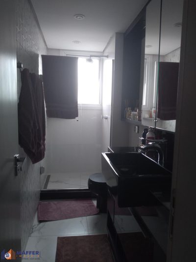 Apartamento, 2 quartos, 234 m² - Foto 4