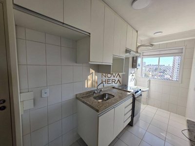 Apartamento, 2 quartos, 53 m² - Foto 1