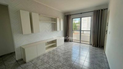 Apartamento, 2 quartos, 80 m² - Foto 1