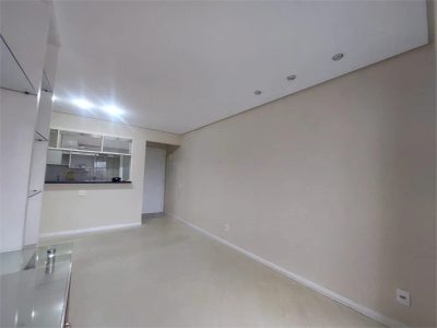 Apartamento, 3 quartos, 75 m² - Foto 3