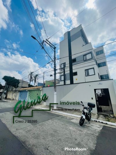 Apartamento, 2 quartos, 38 m² - Foto 2