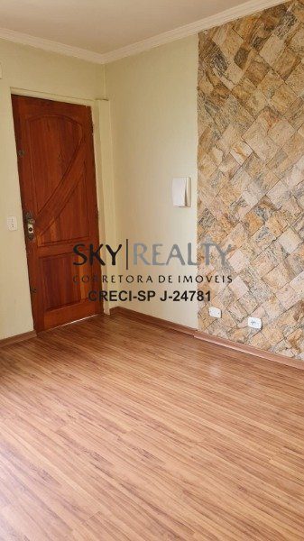Apartamento, 2 quartos, 47 m² - Foto 1