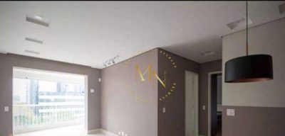 Apartamento, 2 quartos, 75 m² - Foto 4