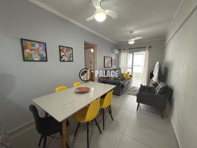 Apartamento, 2 quartos, 71 m² - Foto 1