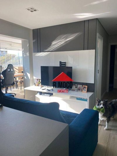 Apartamento, 2 quartos, 66 m² - Foto 2