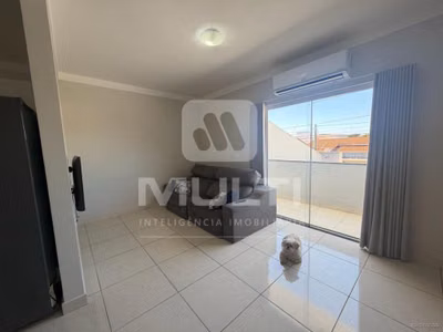 Apartamento, 2 quartos, 84 m² - Foto 1