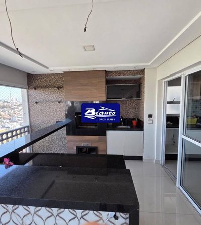 Apartamento, 3 quartos, 193 m² - Foto 1