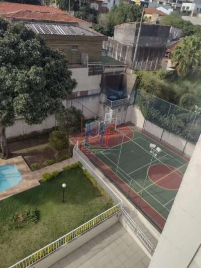 Apartamento, 3 quartos, 89 m² - Foto 1