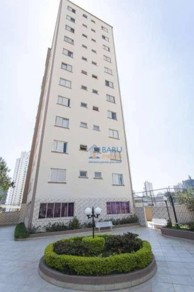 Apartamento, 2 quartos, 73 m² - Foto 1
