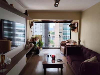 Apartamento, 2 quartos, 77 m² - Foto 3