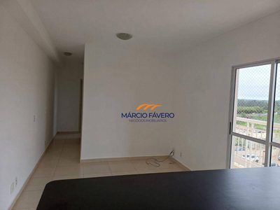 Apartamento, 2 quartos, 59 m² - Foto 3