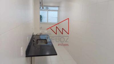 Apartamento, 2 quartos, 88 m² - Foto 1