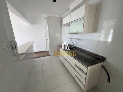Apartamento, 2 quartos, 69 m² - Foto 4