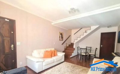 Casa de Condomínio, 2 quartos - Foto 1