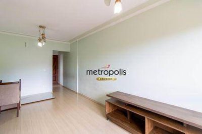 Apartamento, 2 quartos, 77 m² - Foto 1