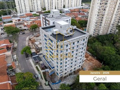 Apartamento, 3 quartos, 130 m² - Foto 2