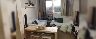 Apartamento, 2 quartos - Foto 1