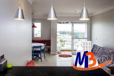 Apartamento, 2 quartos, 65 m² - Foto 1