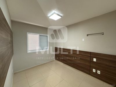 Apartamento, 2 quartos, 68 m² - Foto 4
