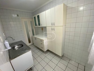 Apartamento, 2 quartos, 45 m² - Foto 2