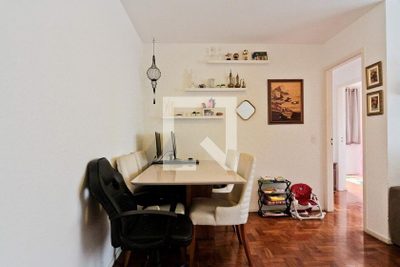 Apartamento, 2 quartos, 60 m² - Foto 4