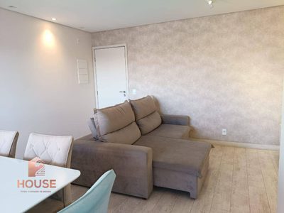 Apartamento, 2 quartos, 78 m² - Foto 1