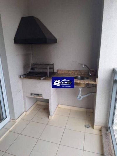 Apartamento, 2 quartos, 59 m² - Foto 2
