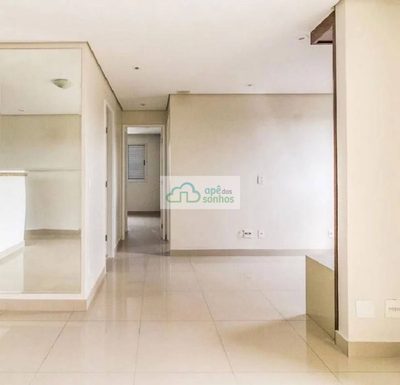 Apartamento, 2 quartos, 69 m² - Foto 3