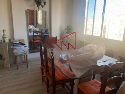 Apartamento, 3 quartos, 185 m² - Foto 1