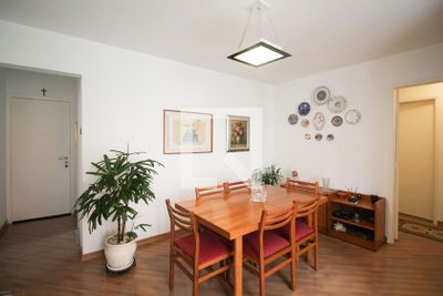 Apartamento, 2 quartos, 84 m² - Foto 3