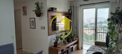 Apartamento, 2 quartos, 48 m² - Foto 1